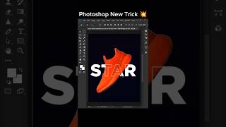 how to make text stroke effect in photoshop photoshop shorts tutorial [upl. by Maffei308]