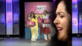 Sarigama Padanisa Song  SP BaluSunitha Performance in ETV Swarabhishekam  6th Dec 2015 [upl. by Arhaz]