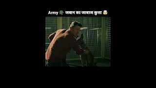 Army 🪖 जवान का जाबाज कुत्ता 🤯 shorts dogs [upl. by Ellevehs]