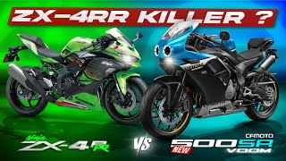 Meet the ZX4RR Killer┃Kawasaki Ninja ZX4RR vs CFMoto 500SR Voom [upl. by Roxine622]