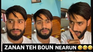 ZANAN TEH BOUN NEARUN 🤣🤣 FUNNY KASHMIRI DRAMA BY maliksuhail02 [upl. by Otanod]