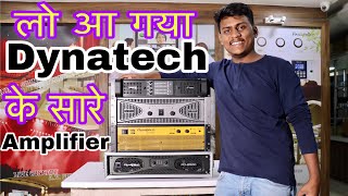 आप सभी का Favourite Amplifier Dynatech [upl. by Isaacson635]