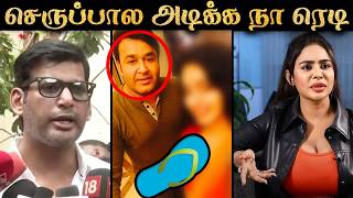 Malayalam Industry Issue  தமிழ்ல தான் ஜாஸ்தி  Tamil Actors Response  Fully Explained  RampJ 20 [upl. by Patterman]