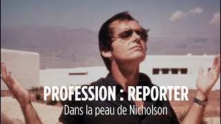 ANALYSE  Profession Reporter de Michelangelo Antonioni [upl. by Drazze]