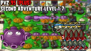 PvZ HardMode Second adventure level 17 [upl. by Asin]