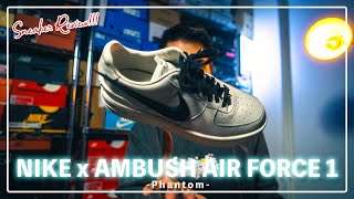 スニーカーレビュー発売日直前！NIKE x AMBUSH AIR FORCE 1を徹底レビュー！近未来とクラシックの芸術 Chillin’ Fashion Crib Vol750 [upl. by Attenauq]