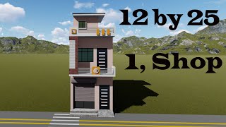 12 by 25 house design  12 by 25 house plan  12 25 duplex house plan [upl. by Donegan996]