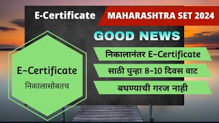 MH SET 2024 RESULT  E Certificate  महाराष्ट्र सेट 2024 निकाल  New decision by University [upl. by Nicoline927]