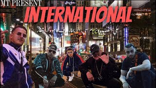 Ali Ssamid ft Raf Camora amp Ashafar amp Bonez MC amp Alrima  INTERNATIONAL  By Mt [upl. by Akeinahs594]