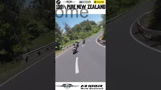 The Ultimate New Zealand Adventure Ride [upl. by Anuahc]