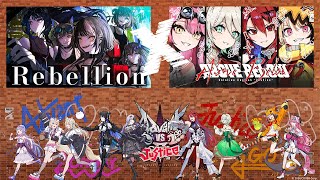 『HOLOLIVE』 ADVENT and JUSTICE  Rebellion X ABOVE BELOW MASHUP test [upl. by Jovia]