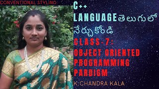 Programming ParadigmsObject Oriented Programming Both In Telugu And EnglishTelugu Scit Tutorials [upl. by Salguod]