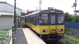 JR只見線 七日町駅にてAt Nanukamachi Station on the JR Tadami Line [upl. by Aisereht]