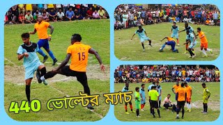 Viral গডসনের নাটক😅1 M Views ফেইসবুকে 🔥মোজেস ও Gk ভজা কি খেললো💪🔴পলাশ হঠাৎই গডসনকে চেপে ধরলো [upl. by Behlau]