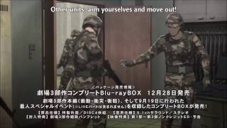 Ajin S2 Satou v JSDF [upl. by Otrebmal]