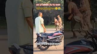 Ssc gd running shorts trending motivation sad army running [upl. by Rahab300]