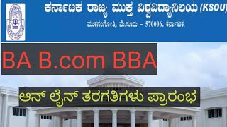 BA Bcom BBA online classes [upl. by Anitsej688]