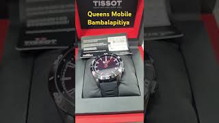 Queens Mobile Bambalapitiya [upl. by Gunas]