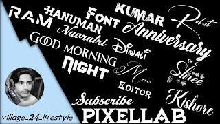 TOP 15 FONTS FOR THUMBNAIL EDITING Best Font Trending Fonts Name editing for Pixellab Thumbnail [upl. by Lanette]