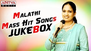 Singer Malathi Special Mass Hit Songs II Jukebox [upl. by Jessalin]