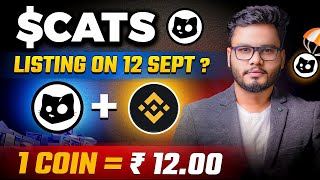 CATs Airdrop  12th Sep Listing Date CATs Telegram Airdrop Price Prediction [upl. by Onifur468]