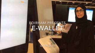 eWallet  Gitex 2015 [upl. by Aseeram]