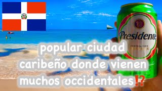 カリブ海の楽園リゾート ドミニカ共和国プンタカナぼっち卒業旅行🇩🇴 [upl. by Hernandez]