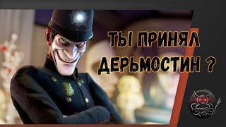 We Happy Few  Пилюля Дерьмостина Обзор [upl. by Rocky]