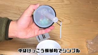 コーヒーカップ型ダイソーのミニ加湿器 [upl. by Wittenburg]