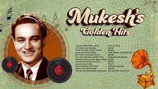 मुकेश के सदाबहार पुराने गाने  Evergreen Songs of Mukesh  Mukesh Hit Songs Jukebox  Jis Gali Mein [upl. by Kylstra]