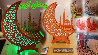 Laser Cut Ramadan Kareem رمضان كريم Wooden Lamp  DIY Laser Cut Ramadan Lantern Cutting and Making [upl. by Annair]