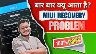 miui recovery 50 problem  miui recovery 50  redmi recovery 30  main menu miui recovery 50 [upl. by Nnylkcaj]