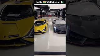 Which country have most expensive car 🚘 India Vs Pakistan shorts youtubeshorts [upl. by Ahsel224]