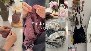 Knitting Diary 04 Baby Shower Gift KnitsDaruma TUBE × ASUKA HAMADAYarn AcquisitionNext Garment [upl. by Eliott510]