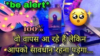 💖 DEEP EMOTIONS  HISHER CURRENT TRUE FEELINGS  CANDLE WAX READING  HINDI TAROT READING TODAY [upl. by Mart]