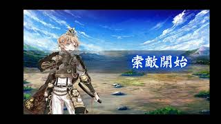 脇差弓道部極で演練5戦【刀剣乱舞】 [upl. by Alimhaj]