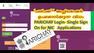 PARICHAY Login [upl. by Damle498]