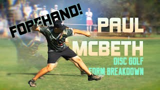 PAUL MCBETH FOREHAND SLOW MOTION FORM BREAKDOWN DUAL ANGLE [upl. by Jacquenetta]