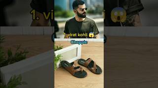 Top 10 Favourite Chapple Of Indian Cricketers shortsfeed cricket viratkohli [upl. by Kaitlynn]