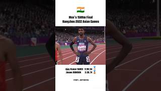 Mens 1500m 🇮🇳  finishing 😱🔥 Asian games 2022 athletics trackandfield indianathletics [upl. by Atteyram]