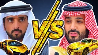 El Principe De Dubai VS El Principe De Arabia Saudita [upl. by Geis542]