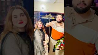 Flay kar ke awan 🥰 cousinology couplegoals comedyfilms duckybhai rajabvlogs funny rajabvlog [upl. by Ahterod]