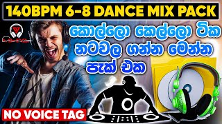 140BPM 68 Dance Remix Pack  DJ MIHIYA  2024 New Dj Remix Songs  Party Mix Dj Song Pack Sinhala [upl. by Pris930]