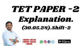 TET Paper 2 Explanation [upl. by Walrath537]