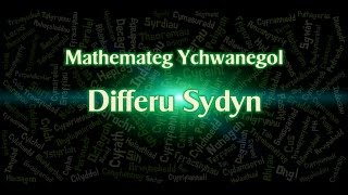 Ychwanegol 05 Differu Sydyn [upl. by Masera424]