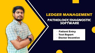 Ledger Report in PathologyDiagnostic Software  Best Pathology Software [upl. by Anauqcaj]