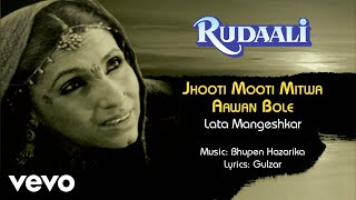 Jhooti Mooti Mitwa Aawan Bole Audio Song  RudaaliDimple KapadiaLata MangeshkarGulzar [upl. by Earased]