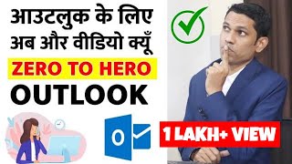 How to Enter SAFE MODE  If Windows 10 Unable to START in HINDI [upl. by Aleira]