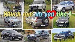 YOUR FAVORITE CAR CRV Duster Forester Rav4 XC 60 Renegade Discovery or GClass [upl. by Nnyled]