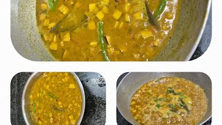 नारियल वाली स्पेशल मटर की सब्ज़ी  coconut wali mattor recipe 😋 unlimited anamika [upl. by Dobson]